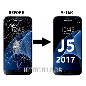Сервиз : Ремонт на дисплей за Samsung Galaxy J5 2017 Цена 80лв. 